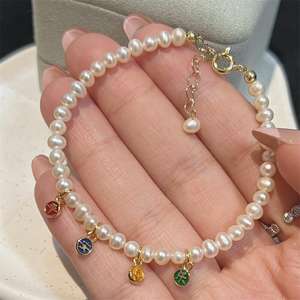 Bracelet en perles d'eau douce exquises de Zhizhen Pearl avec des bénédictions uniques du Nouvel An, bracelet à breloques élégant et unique à la mode - Product Image 4