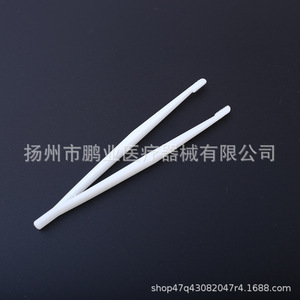Pinces médicales jetables en plastique Peng Yan, taille standard, pour usage médical - Product Image 4