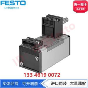 Électrovanne FESTO <span class=keywords><strong>MN1H</strong></span>-<span class=keywords><strong>5</strong></span>/3B-<span class=keywords><strong>D</strong></span>-<span class=keywords><strong>2</strong></span>-<span class=keywords><strong>C</strong></span>/<span class=keywords><strong>5</strong></span>/<span class=keywords><strong>2</strong></span>-<span class=keywords><strong>D</strong></span>-<span class=keywords><strong>2</strong></span>-<span class=keywords><strong>FR</strong></span>-<span class=keywords><strong>C</strong></span> 159697 159699 - Product Image 2