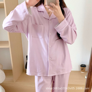 Otoño Invierno ropa informal Pijamas <span class=keywords><strong>de</strong></span> terciopelo manga larga XL tamaño cintura elástica ropa <span class=keywords><strong>de</strong></span> casa <span class=keywords><strong>para</strong></span> Mujeres Hombres estilo Ins logotipo frontal - Product Image 6