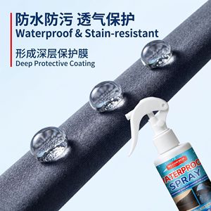 Spray imperméabilisant à revêtement nano William Weir, protection rapide et durable, marque privée - Product Image 4