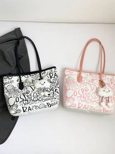 Bolso de Hombro con Cremallera y Estampado de Grafiti para Mujer, de Gran Capacidad, Moderno y Distintivo, Bolso Tote Informal para Estudiantes y Viajeros - Product Image 2
