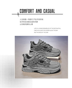 <span class=keywords><strong>Scarpe</strong></span> da uomo estive nuove <span class=keywords><strong>scarpe</strong></span> bianche piccole traspiranti tendenza <span class=keywords><strong>tutto</strong></span> all'interno di <span class=keywords><strong>scarpe</strong></span> sportive che aumentano Casual Running - Product Image 3