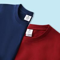 T-shirt unisexe surdimensionné en coton 100 % (280 g/m²) à col rond et épaules tombantes, style streetwear, écologique et épais – Vente en gros
