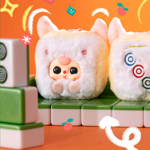 Three Year Old Mahjong <b>Plush</b> <b>Toy</b> Creative Cute Ornament For Kids Unisex Gift - Product Image 2