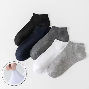 Calcetines de Bambú Suaves al por Mayor para Hombre, Calcetines de Vestir Blancos con Tela Desodorante y Antibacteriana - Product Image 6