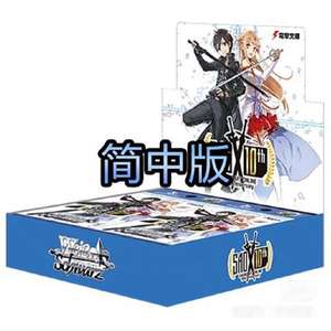 Vente en gros de cartes de collection Kayou authentiques, reliure magique, contient des cartes de collection d'anime rares pour les cadeaux d'anniversaire mignons des enfants - Product Image 3