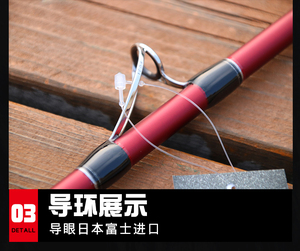 <span class=keywords><strong>Canne</strong></span> à pêche Muyulang 2 pièces en fibre de carbone haute résistance, portable pour la pêche en mer, la pêche au bar et à la perche en eau salée - Product Image 6