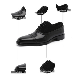 2026 Polished Full Grain Leather Shoes Patent Leather Business Formal Shoes Fashion Brogue Classic Men's Leather Shoes - Product Image 2