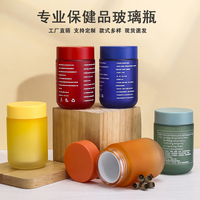 Bouteilles diffuseurs vides de 160 ml, flacon en verre de luxe pour pilules, bouteille en verre pour huiles essentielles pour les soins de la peau