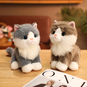Nieuwe Kat Pluche Speelgoed Kinderen Speelgoed Te Koop Ademhaling Kat Desktop Decoratie Custom Pluche Speelgoed - Product Image 2