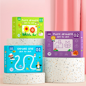 Offre Spéciale : Cahiers d'exercices de traçage et d'écriture manuscrite pour l'apprentissage précoce des enfants Y.S.R. – Livre de formation au contrôle du stylo 23CM - Product Image 2