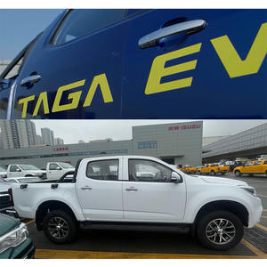 รถกระบะดีแม็กซ์ขับเคลื่อนซ้าย รุ่น EV สำหรับบรรทุกสินค้า ขับเคลื่อน 4 ล้อ อีซูซุ 4 ประตู 5 ที่นั่ง รถบรรทุกญี่ปุ่นแบบแคมป์เปอร์แวน - Product Image 4