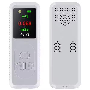 เครื่องตรวจจับรังสีเอกซ์แบบพกพา รุ่น SD-GC-03 เครื่องตรวจจับรังสีเอกซ์แบบพกพา SD-GC-03 - Product Image 1