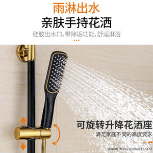 ชุดฝักบัวอาบน้ำเย็นเดี่ยว สแตนเลส 304 รูปทรงสี่เหลี่ยมผืนผ้า พร้อมระบบนวดแบบฝนตก สำหรับประเทศเขตร้อนในเอเชียตะวันออกเฉียงใต้ - Product Image 2