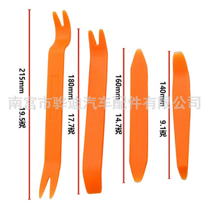 Juego de 4 palancas de plástico Z299 para desmontar paneles de puertas y molduras de audio de automóviles - Product Image 3