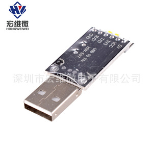 Zhongjiu CH340G - Módulo de Placa de Programación USB a TTL, Cable de Descarga para Microcontroladores STC, Versión sin Controlador - Product Image 4