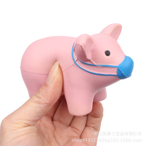 หน้ากากโฟม PU รูปหมู ของเล่นการ์ตูนสัตว์น่ารัก ของขวัญ - Product Image 2