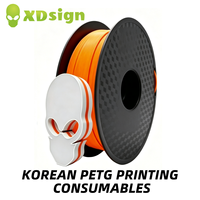 Filament PETG pour imprimante 3D XDSIGN, 1,75 mm, 1 kg/5 kg, orange translucide, 240°C, moulage résistant aux chocs, impression de signalétique en plastique