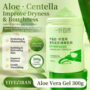 Crème <span class=keywords><strong>visage</strong></span> rafraîchissante à l'<span class=keywords><strong>aloe</strong></span> <span class=keywords><strong>vera</strong></span> TWG RTS, anti-acné, apaisante, gel <span class=keywords><strong>visage</strong></span> rafraîchissant, soin de la peau à l'<span class=keywords><strong>aloe</strong></span> <span class=keywords><strong>vera</strong></span> et à la centella, ensemble <span class=keywords><strong>pour</strong></span> le <span class=keywords><strong>visage</strong></span> et le corps - Product Image 2