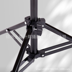Photography <b>Backdrop</b> <b>Stand</b> 200cm Height T Shape For Video Shooting Studio Equipment Iron Aluminum Plastic Material - Product Image 4