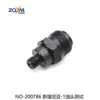 Herramienta de prueba de cabezal de inyector diésel Common Rail EUI EUP de venta caliente de fábrica ZQYM para inyectores Scania