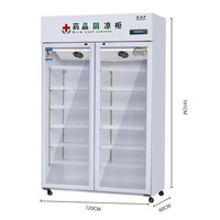 Réfrigérateur médical double porte Unitech 1,2 m, 800 L, commercial, à refroidissement par air, pour laboratoire, pharmacie, vaccins