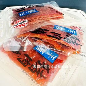 เนื้อฮ่องเซียงจีอบแห้ง บรรจุ 100 กรัม ขายส่งจากโรงงาน รสชาติออริจินัล พร้อมรับประทาน ขนมเนื้อ - Product Image 2