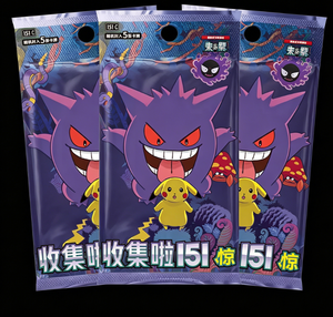 HCY Wholesale VNS 151 Classic Collection Booster Box : <span class=keywords><strong>Cartes</strong></span> d'anime professionnelles Purple Shadow Ghost pour les revendeurs de magasins de loisirs créatifs - Product Image 3