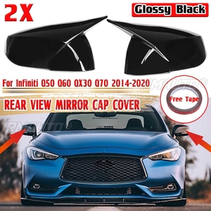 Add-ON ฝาครอบกระจกมองข้างรถยนต์2ชิ้น, ฝาครอบกระจกมองหลังสำหรับ Infiniti Q50 Q60 QX30 Q70 2014-2020 - Product Image 1
