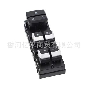 สวิตช์กระจกไฟฟ้า Kia รุ่น 93571D9050 พลาสติกใหม่สำหรับเปลี่ยนซ่อม - Product Image 1