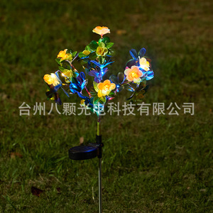 Solar Garden <b>Light</b> Led <b>Flower</b> Stake Water Resistant Outdoor Decoration Portable Solar Powered - Product Image 2