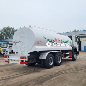 Camion-citerne Sinotruk Howo 15m3 <span class=keywords><strong>20m3</strong></span> pour le transport <span class=keywords><strong>d</strong></span>'eau, camions-citernes <span class=keywords><strong>d</strong></span>'eau <span class=keywords><strong>d</strong></span>'occasion, dimensions - Product Image 6