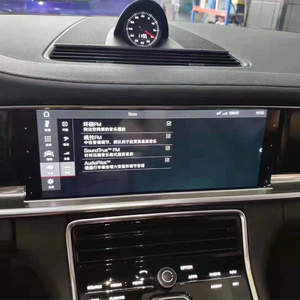 Juego de Bocinas con Sonido <span class=keywords><strong>BOSE</strong></span> Especial para Modificación y Mejora de Automóviles 971 2017-2023, Ensamblaje de Sonido Apto para Panamera - Product Image 5