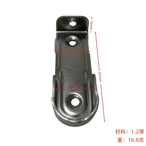 Metal Clothes Rail Clip Wall Mount Non Detachable Flange <b>Seat</b> Support Hardware Accessory - Product Image 5