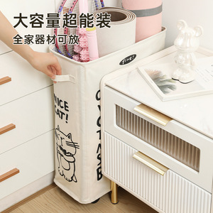 Foldable Storage Basket With Casters Rectangle Shape For Yoga Mats Fitness Equipment Office Desk Undercarriage Trolley - Product Image 4