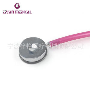 Stéthoscope multifonctionnel en aluminium à tête unique ZY-5008 en gros - Product Image 3