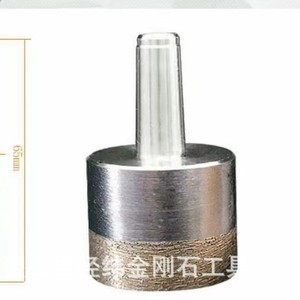 Broca de diamante con punta de diamante de 65 mm y vástago recto para procesamiento profundo de vidrio - Product Image 1