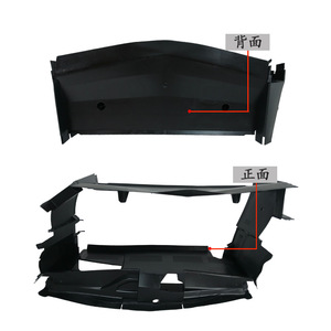 Mercedes-Benz A-Class W167 <b>Radiator</b> Support Frame 1695050230 ABS Air Guide <b>Bracket</b> Upward Orientation - Product Image 2