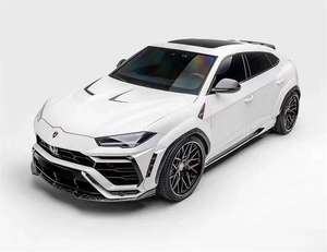 Convient pour la rénovation et la mise à niveau du diffuseur avant en fibre de carbone de style 1016 de l'ancienne <span class=keywords><strong>Lamborghini</strong></span> URUS - Product Image 4