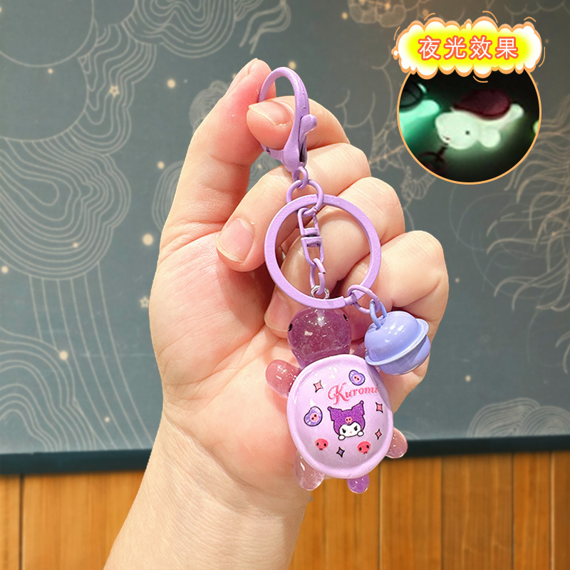 Cartoon luminous little turtle keychain-purple culomi