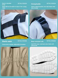 Équipement de pluie demi-longueur résistant à l'usure pour enfants Pantalon de wading imperméable pour enfants Pantalon de pêche à la poitrine pour enfants Pantalon de conduite en mer à deux couches - Product Image 4