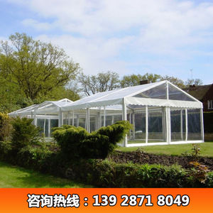 Carpa Modular para Bodas con Capacidad para 500 Personas, Estructura de Acero, Techo de PVC Impermeable, Carpa para Fiestas al Aire Libre - Product Image 3