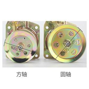 Embrague para Lavadora Q8, Eje Cuadrado, 11 Dientes Ranurados, Pieza Eléctrica Duradera - Product Image 4