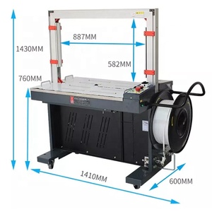Máquina flejadora automática de PP ZILI MH-X201 de fácil operación para el embalaje de cartones de alimentos y bebidas, funcionamiento totalmente automático y sencillo. - Product Image 5