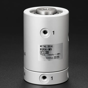 Sensores Rotatorios de Bajo Torque y Alta Velocidad MQR4-M5 de SMC Originales, Producto de Alto Rendimiento - Product Image 5