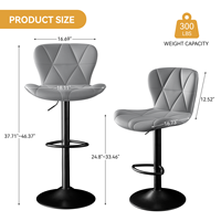 Tabouret de bar moderne réglable en hauteur, en cuir PU, avec structure en fer, pivotant, design à coutures losangées, pour comptoir de cuisine et bar à domicile