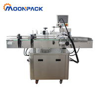 Machine d'étiquetage Moonpack ARLM-160B pour bouteilles rondes en métal, plastique, verre, canettes, 220V 110V, machine d'étiquetage autocollante pour cosmétiques