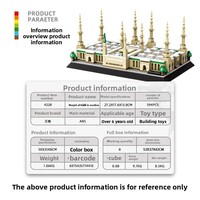 Wange 4228, Mezquita de los Profetas de Medina, Arabia Saudita, Bloques de Construcción para Armar, Juguete de Plástico ABS