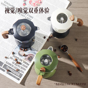 <span class=keywords><strong>Cafetera</strong></span> de aluminio de alta calidad <span class=keywords><strong>Cafetera</strong></span> <span class=keywords><strong>italiana</strong></span> Moka Pot - Product Image 6